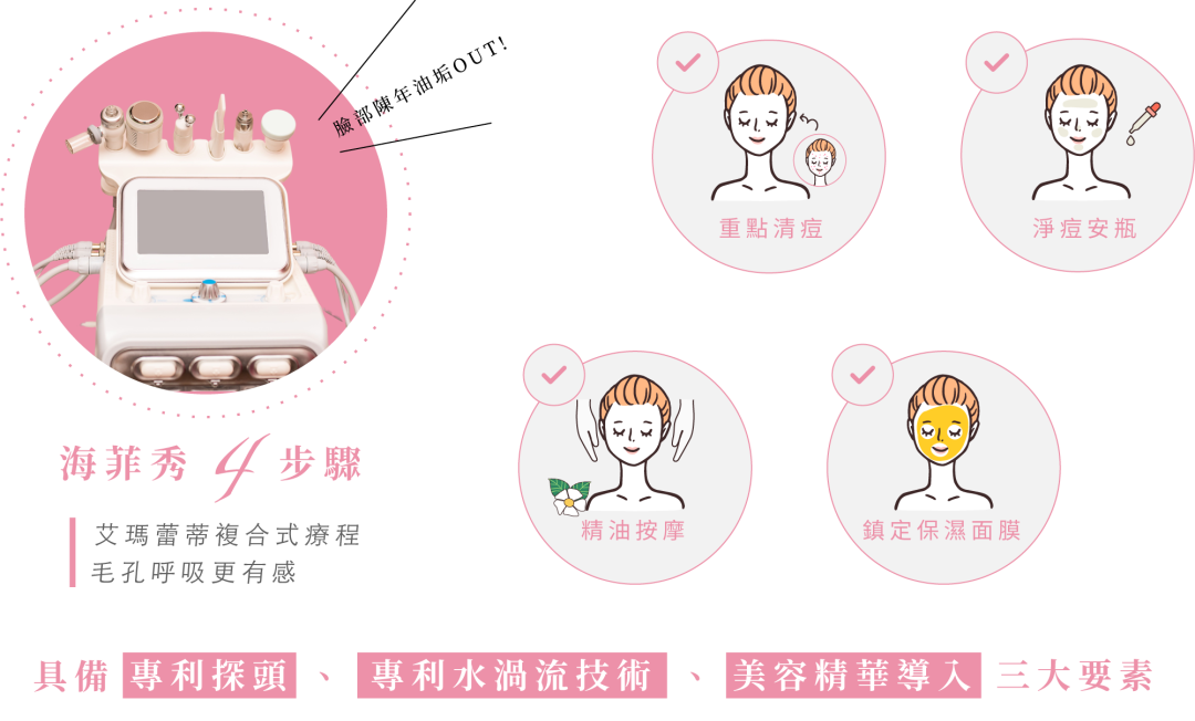 11-pc 11-pc