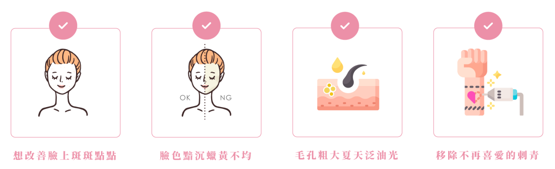 pp-1pc pp-1pc